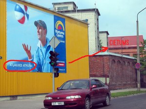 Ïaujies atpûtai Liepâjas cietumâ! :)