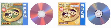 DVD-R un DVD-RW